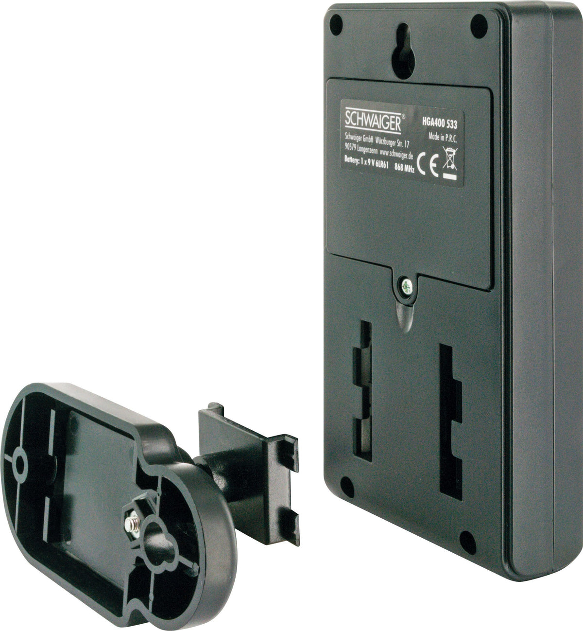 PIR motion detector