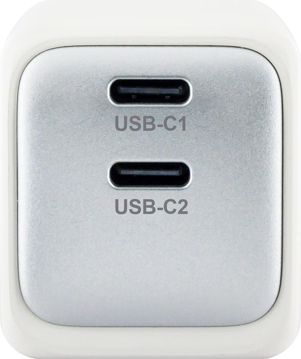 Fast charger 48W white